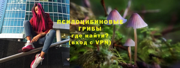 мефедрон VHQ Богородск