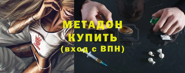 меф Богданович